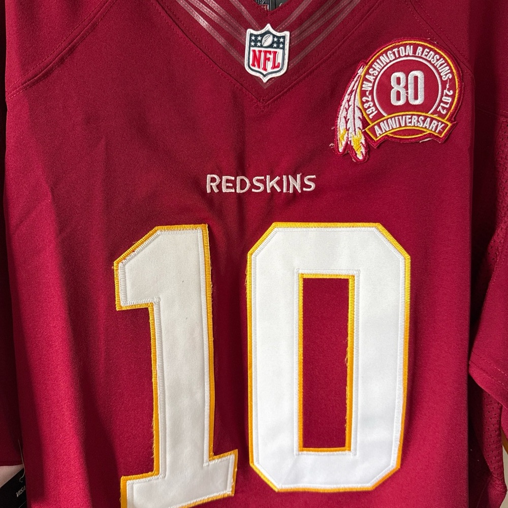Nike Burgundy and Gold Men's Jersey - Picture 2 of 7